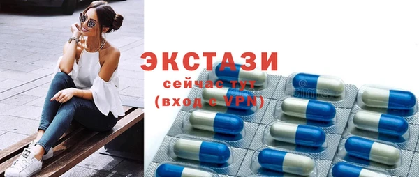 герыч Липки