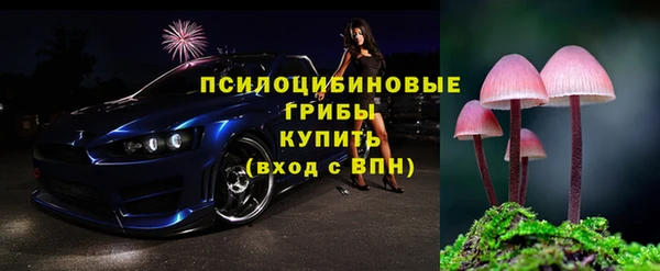 метамфетамин Майский
