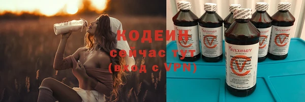метамфетамин Майский