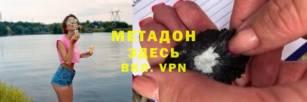 бутик Весьегонск