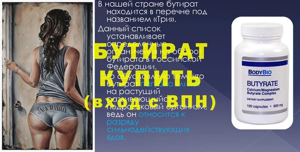 гашиш Магас